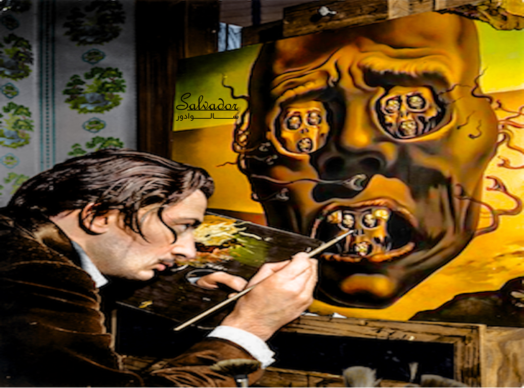 1 The Great Masturbator 1024x758 copy 2
